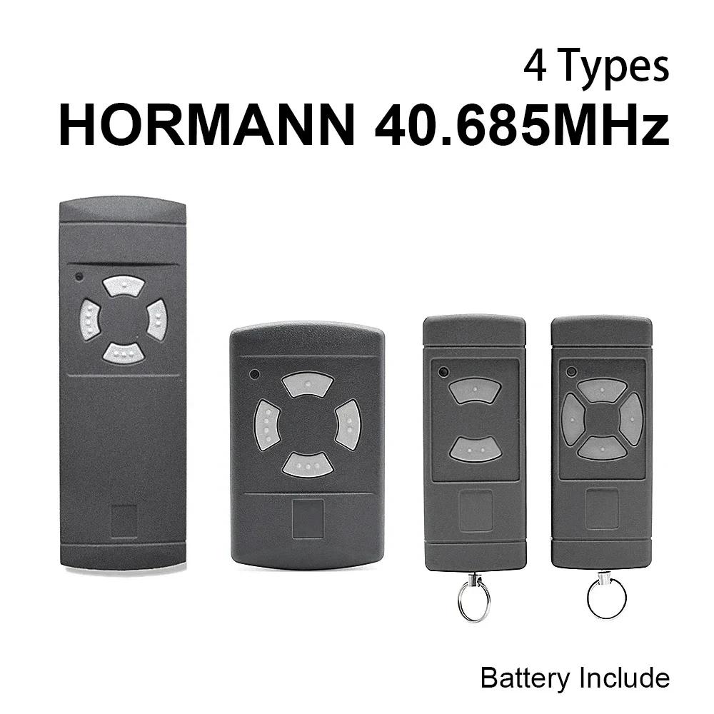 HORMANN  ׷ ,  Ʈ ¦, HSE2, HSE4,  40, 685 MHz, 685 MHz